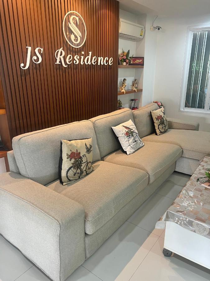 Js Residence Krabi town Εξωτερικό φωτογραφία