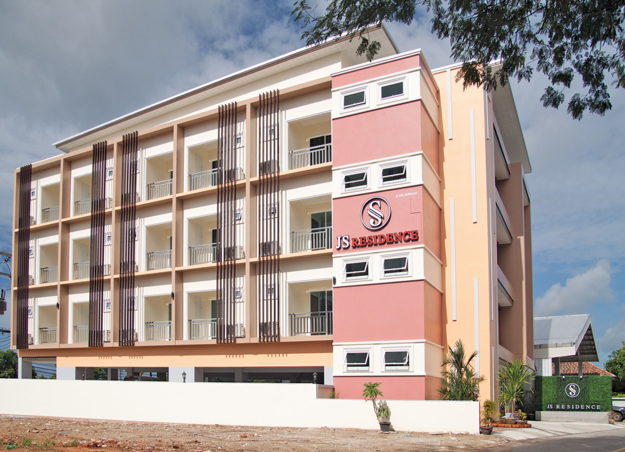Js Residence Krabi town Εξωτερικό φωτογραφία